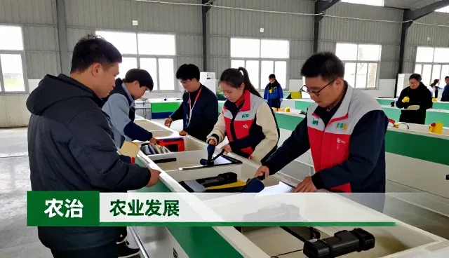 仓储保鲜应用基础知识